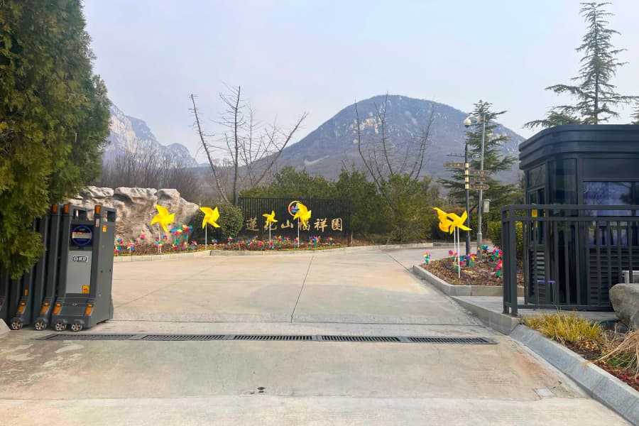 莲花山福祥园公墓